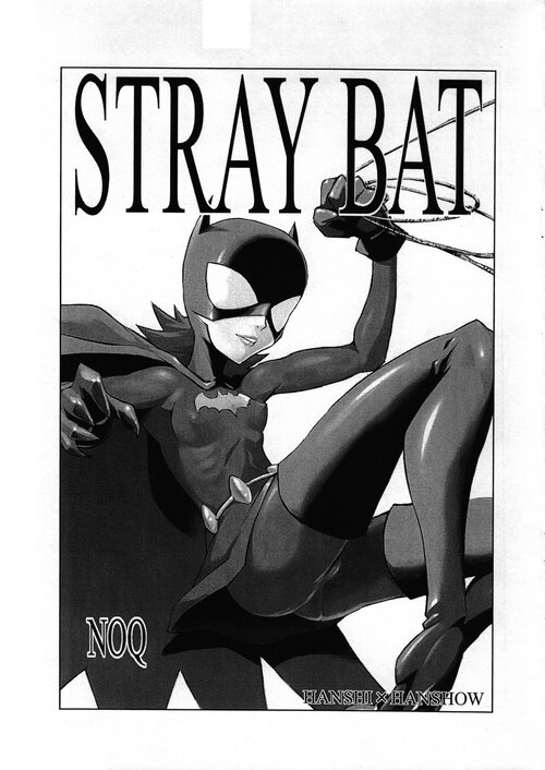 Batman -  Stray Bat Хентай манга и Додзинси