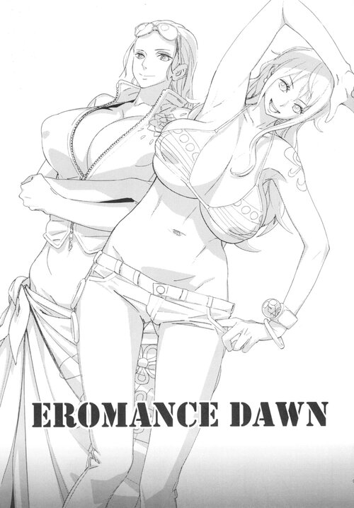 EROMANCE DAWN